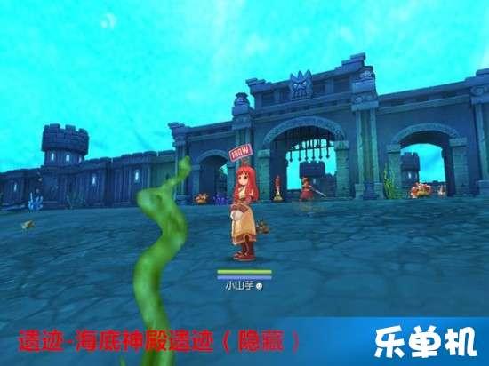 梦幻诛仙