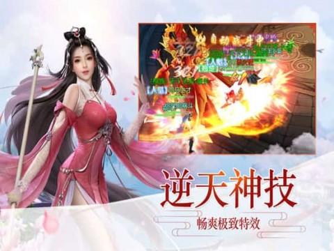 温馨房屋找不同
