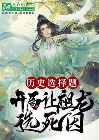 公然索贿现场！晋中一公职人员车内撑黑包装大摞现金 纪委已介入