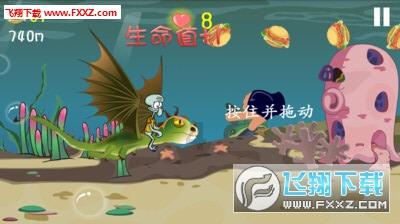 逗小猴开心系列203