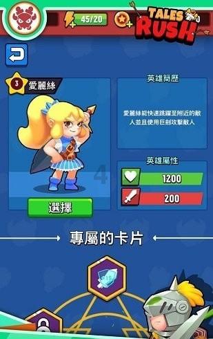 泰迪食欲好精神好但是拉稀