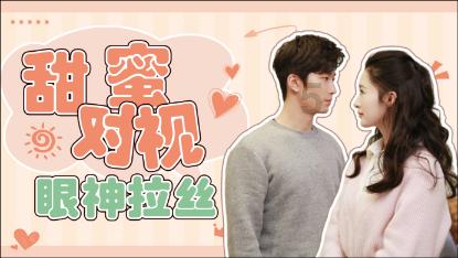 马骏：防范企业“假转型”需银行完善准入要求