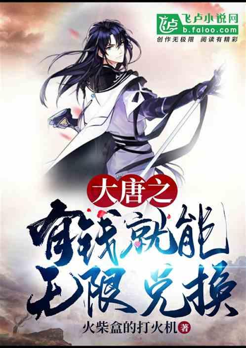 时尚夏日清单
