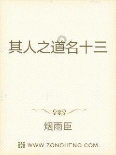 什么样的专业是天坑专业？游戏画面