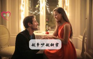 英雄无敌7