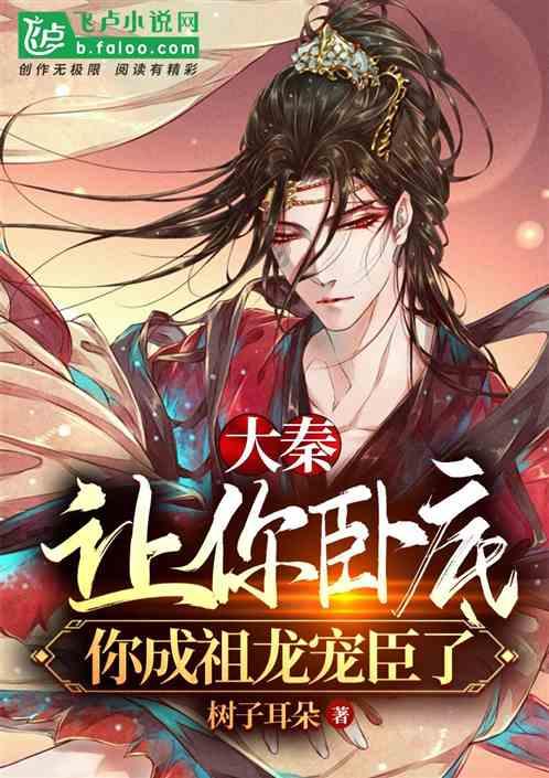 五彩几何塔选关版