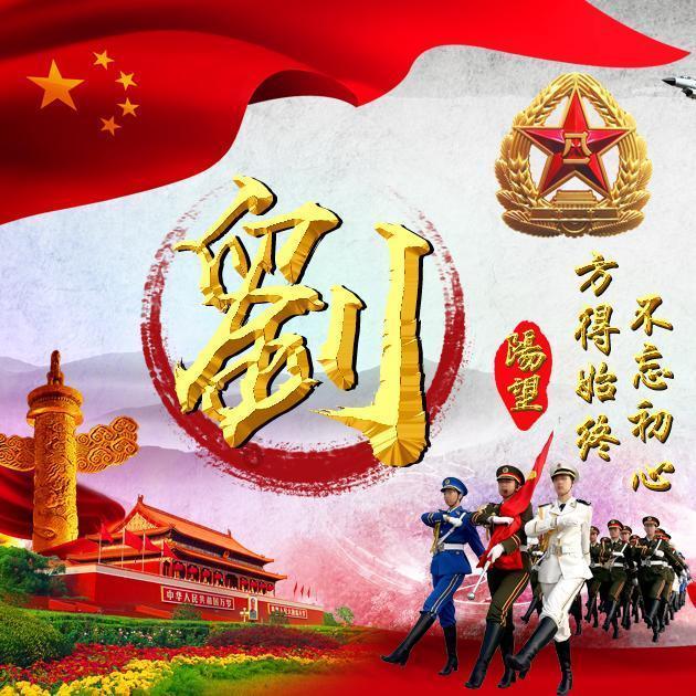 太空射击大战