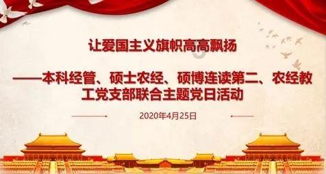 芭比大学毕业