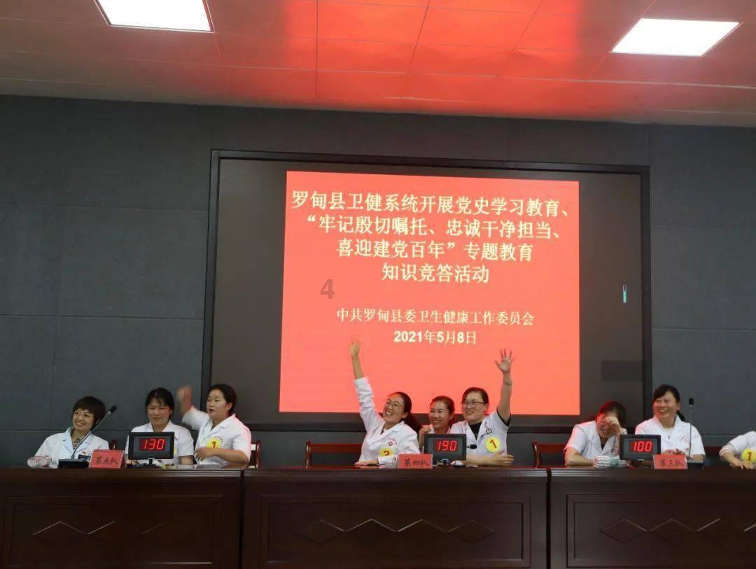 厉害了我的巧虎8