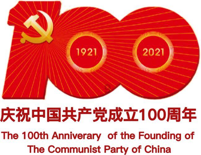 罗马诺:马竞和维尔米伦的谈判很顺利,双方将检查合同并尽快签约