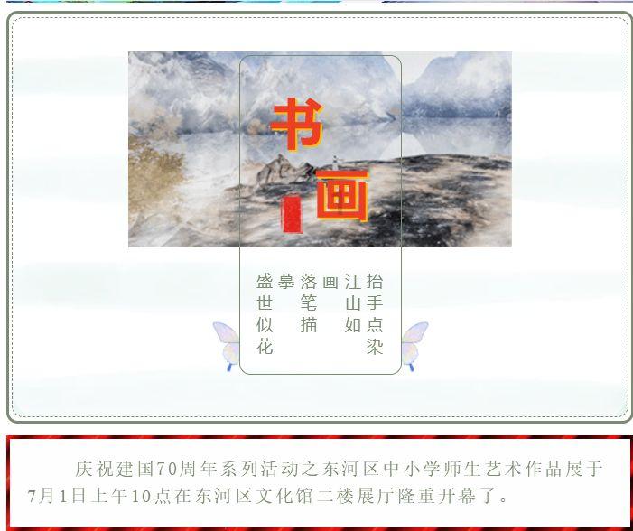 光环战争2