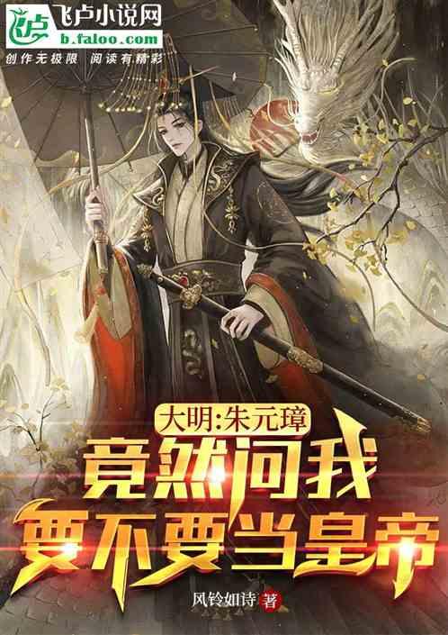 昆凌和周杰伦怎么认识的游戏画面