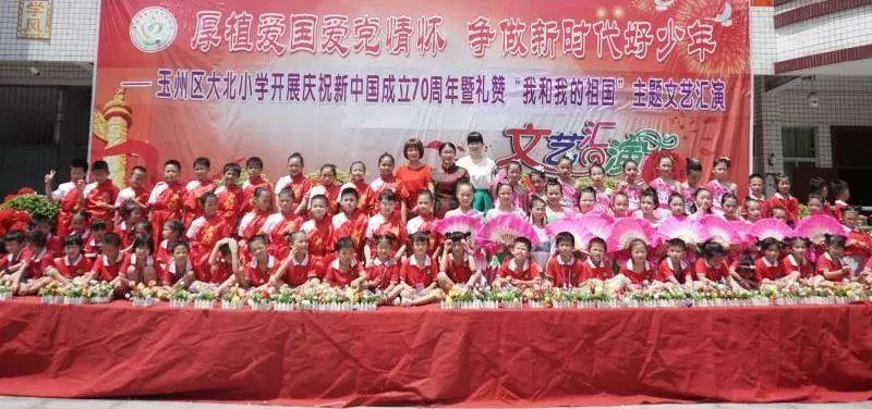 为什么我不合群？游戏画面