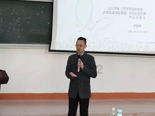 什么样的专业是天坑专业？游戏画面