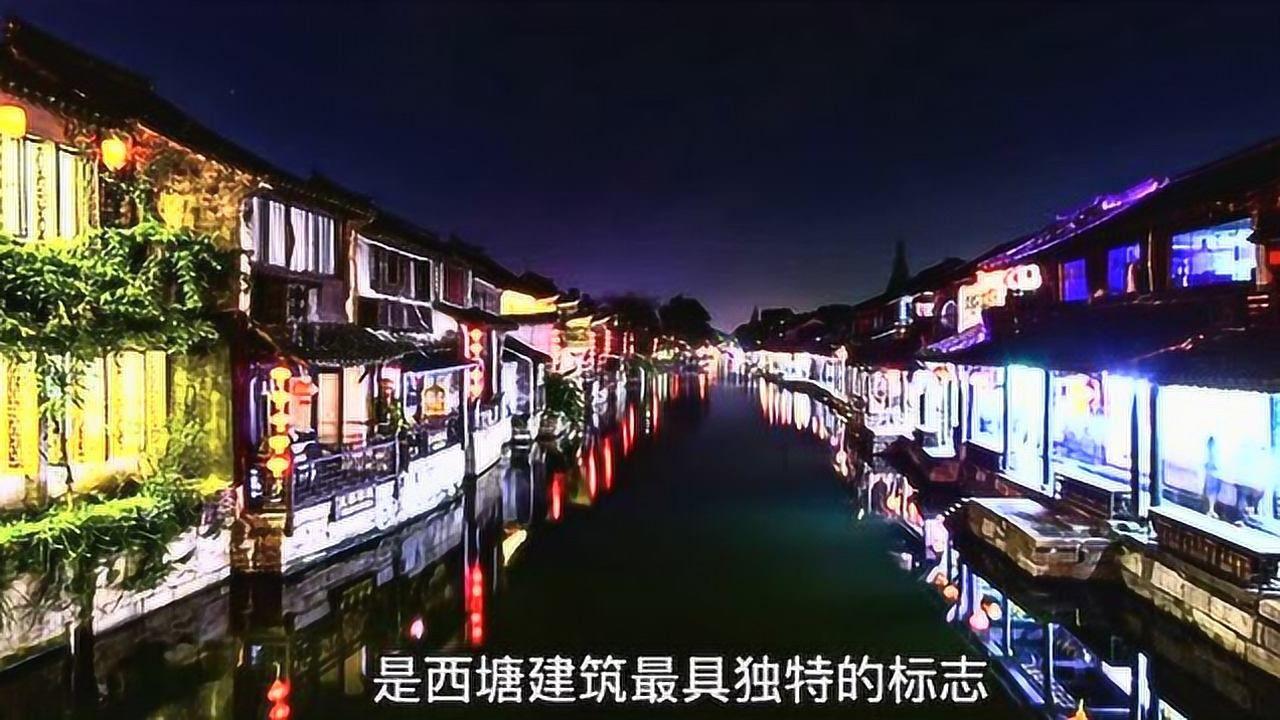 大唐游仙记